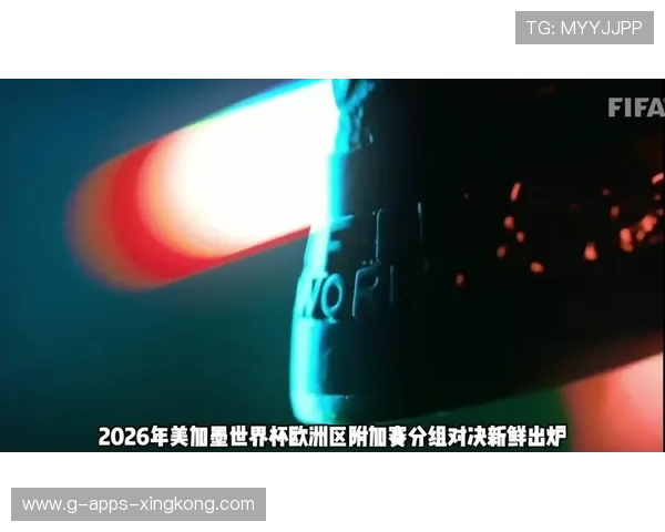 日本在2026世界杯抽签中分组不利，被视为最可能制造混乱的成员